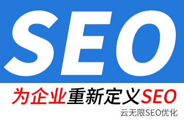 ƽ³seo˾